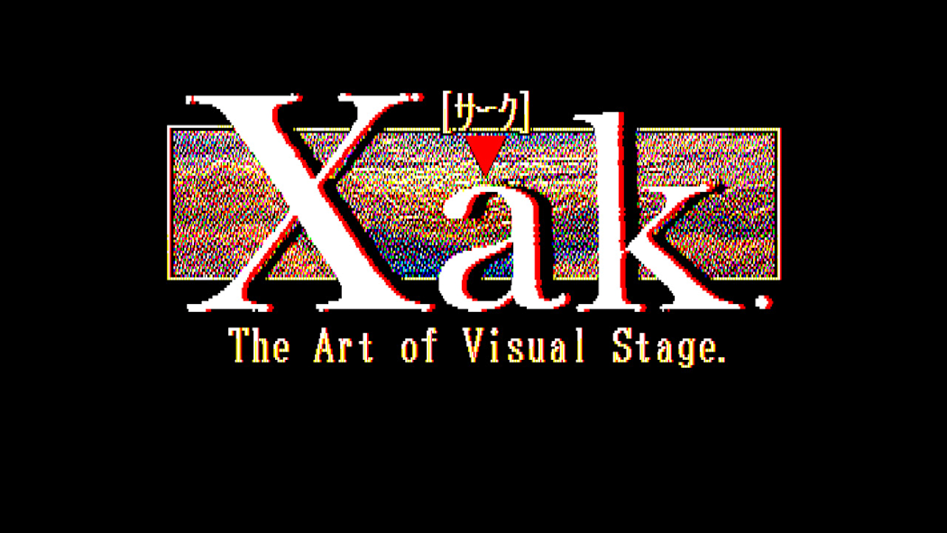 EGGCONSOLE Xak PC-8801mkIISR 2