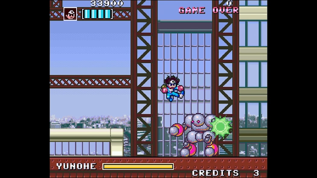 Cyber Citizen Shockman Zero 4