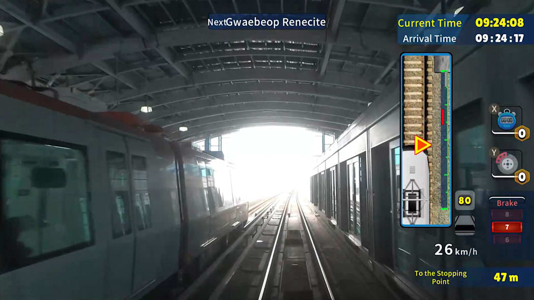 Korean Rail Driving Tour LRT Busan-Gimhae 7