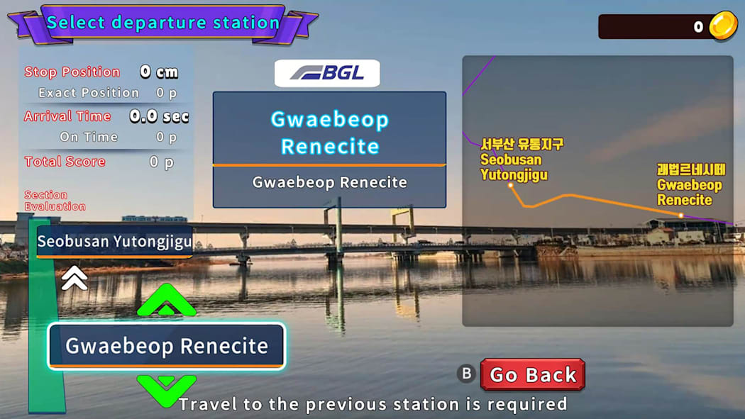 Korean Rail Driving Tour LRT Busan-Gimhae 4