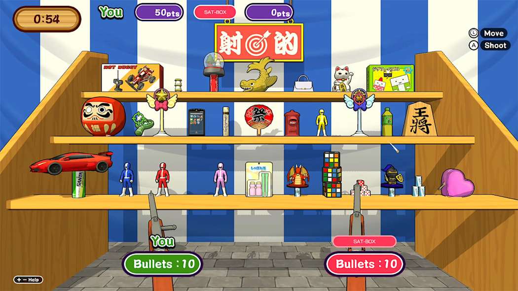 Let's Aim! Shooting Gallery 4