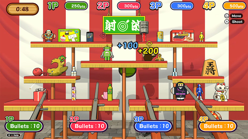 Let's Aim! Shooting Gallery 3