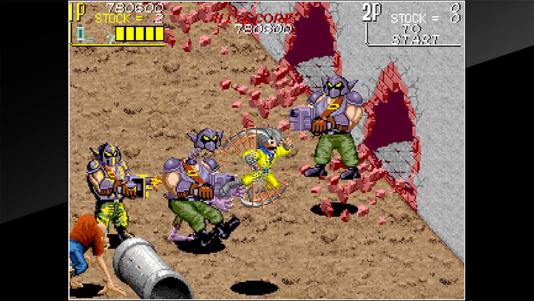 Arcade Archives THE NINJA KIDS 5
