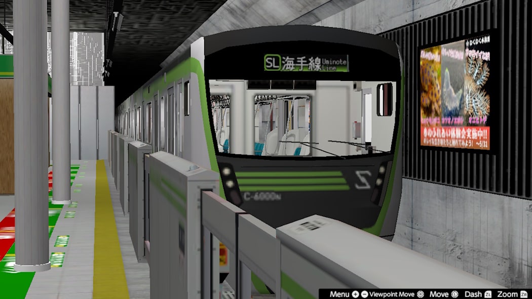 SANBANSEN PLUS 7