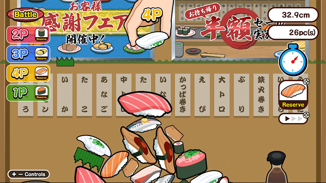 SUSHI Drop 4