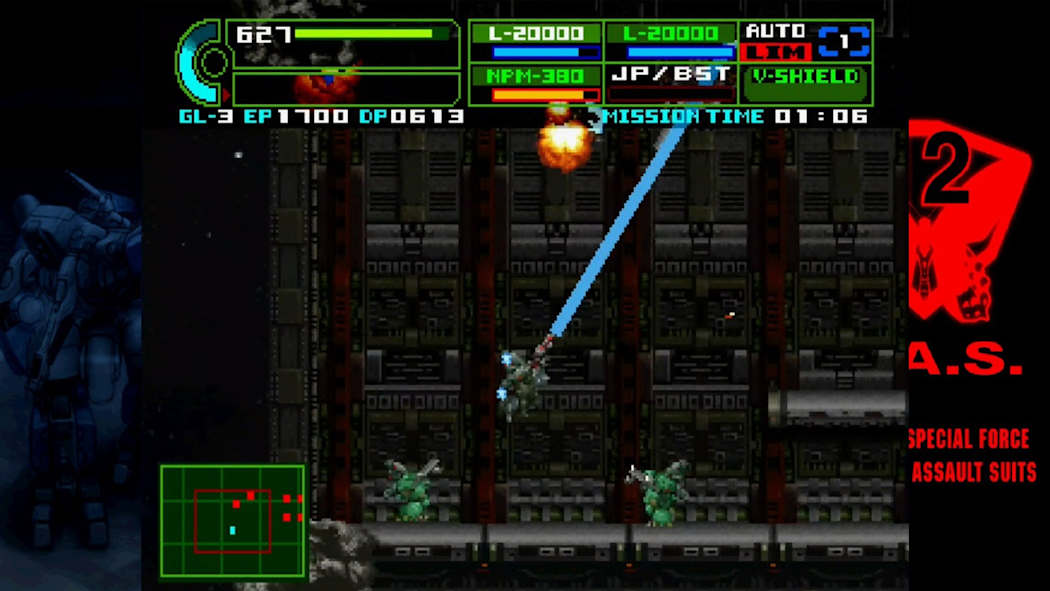 Assault Suit Leynos 2 Saturn Tribute 4