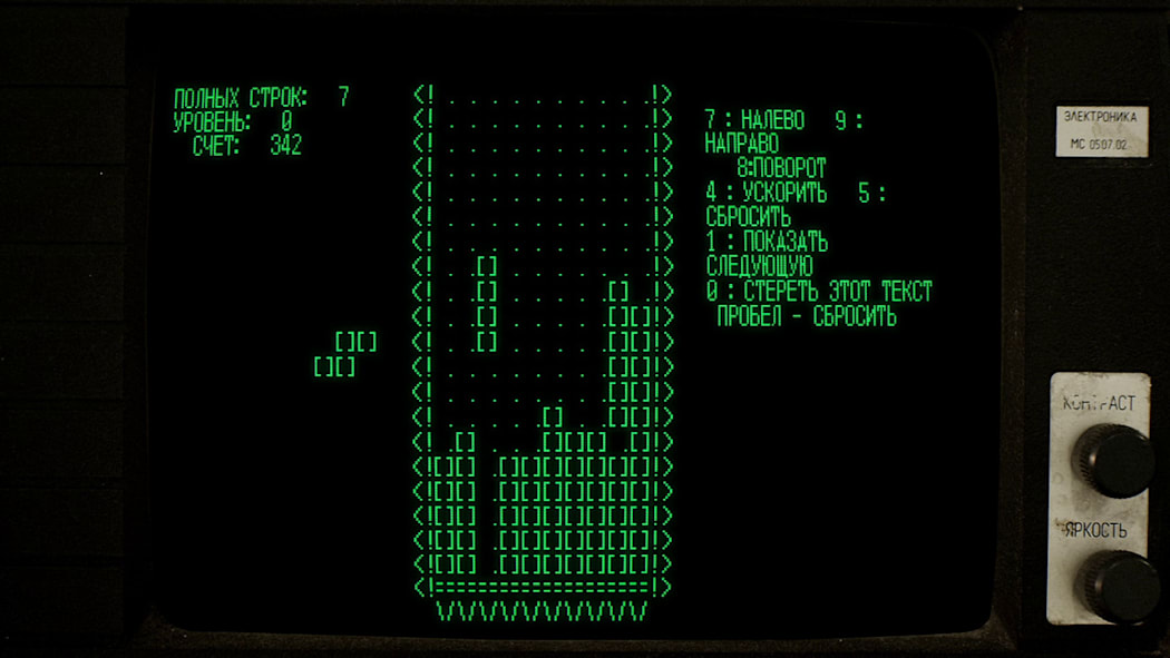 Tetris® Forever 6