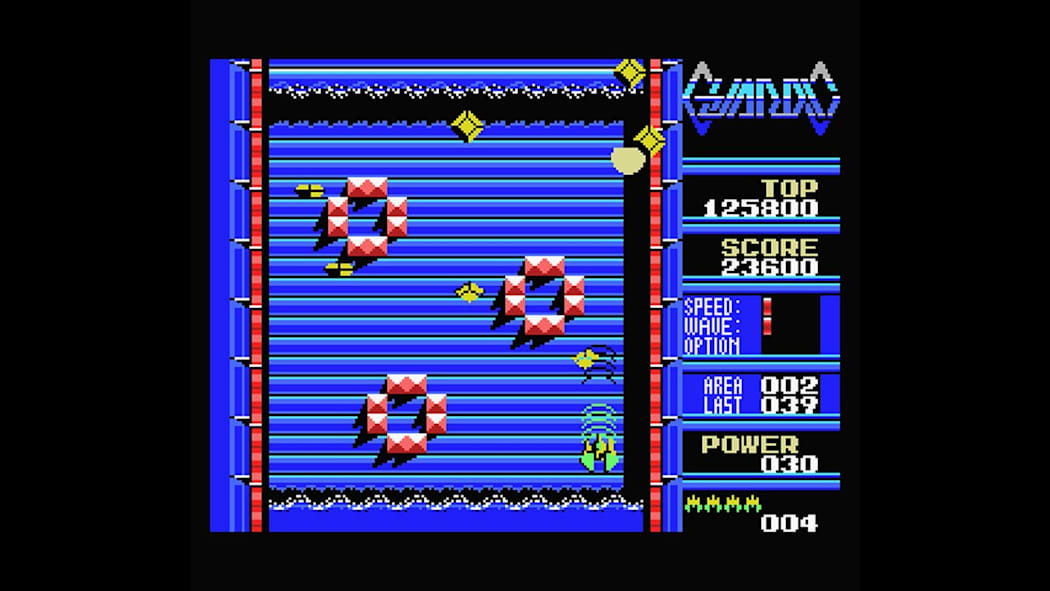 EGGCONSOLE GUARDIC MSX 4