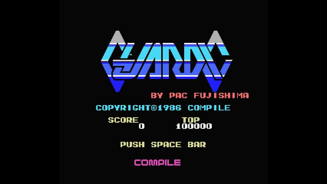 EGGCONSOLE GUARDIC MSX 6