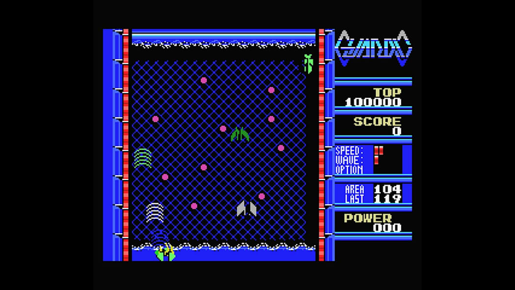 EGGCONSOLE GUARDIC MSX 5