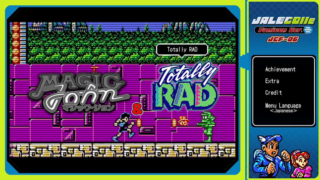 JALECOlle Famicom Ver. Magic John & Totally RAD 2