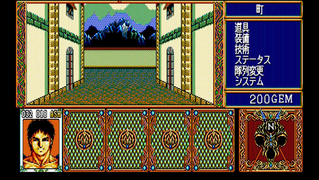 EGGCONSOLE DINOSAUR PC-8801mkIISR 5