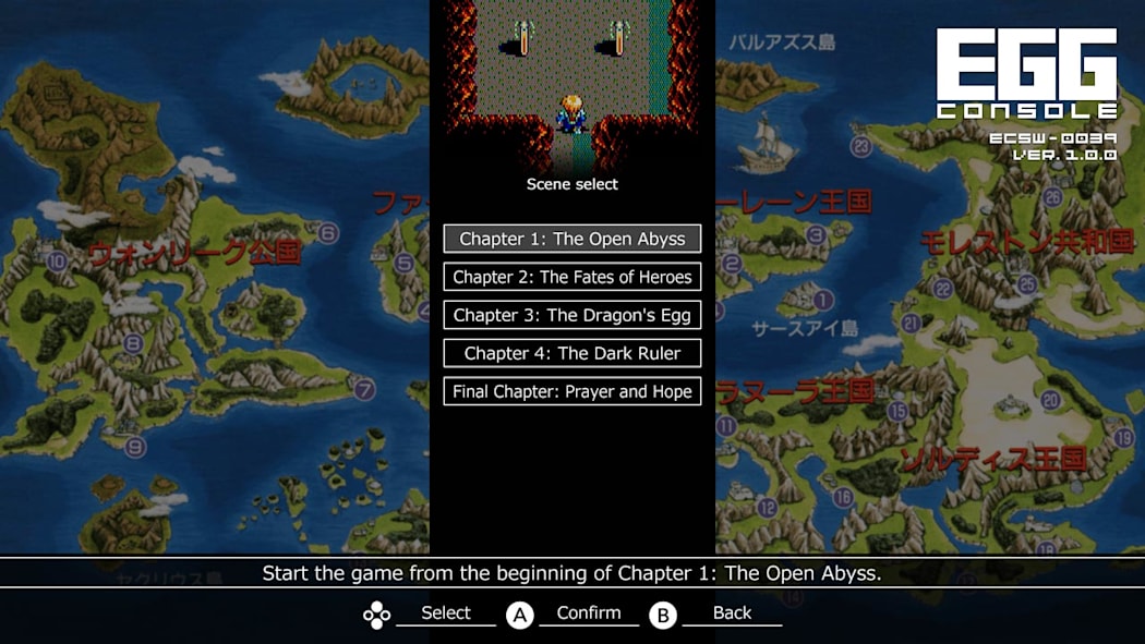 EGGCONSOLE Dragon Slayer: The Legend of Heroes II PC-8801mkIISR 7