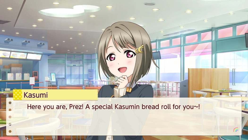 Love Live! Nijigasaki High School Idol Club TOKIMEKI Roadmap to Future 7