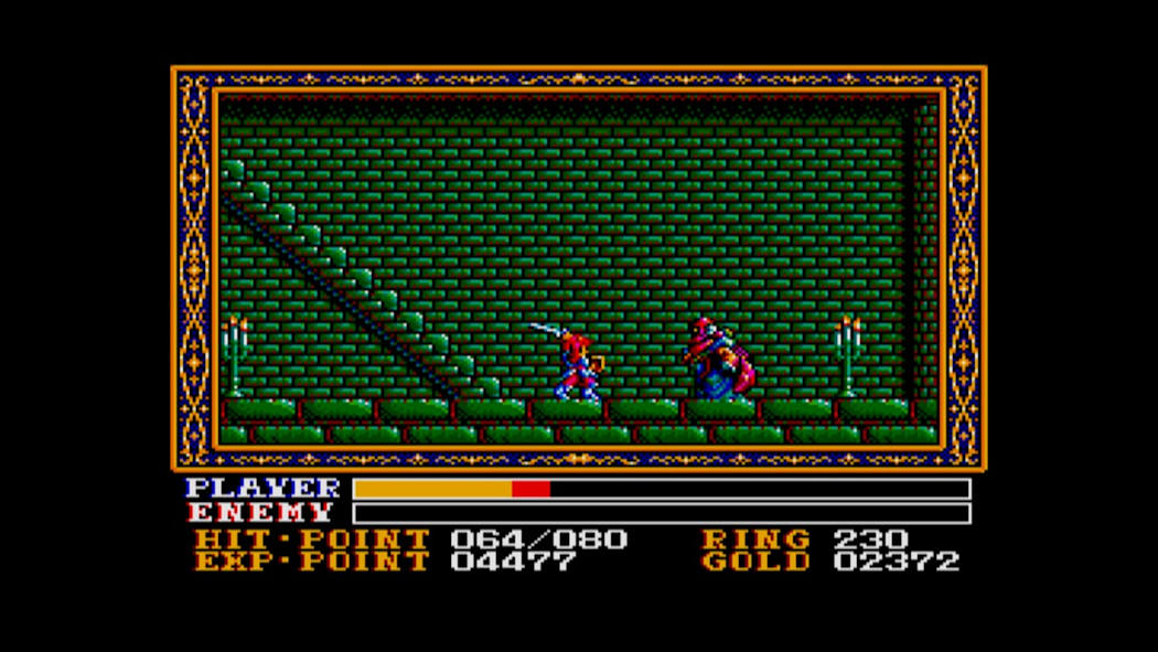 EGGCONSOLE WANDERERS FROM Ys MSX2 5