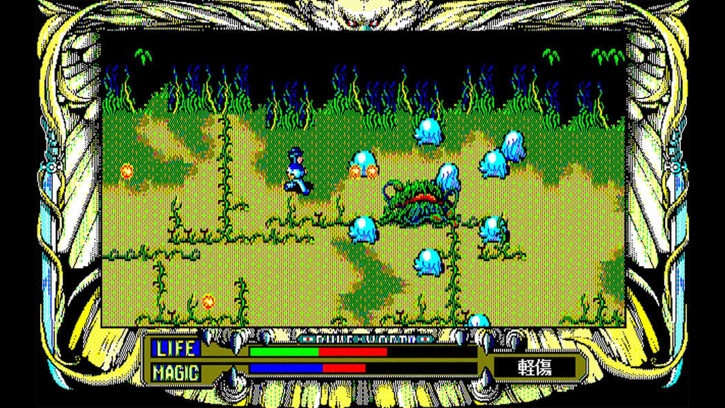 EGGCONSOLE Rune Worth PC-9801 2