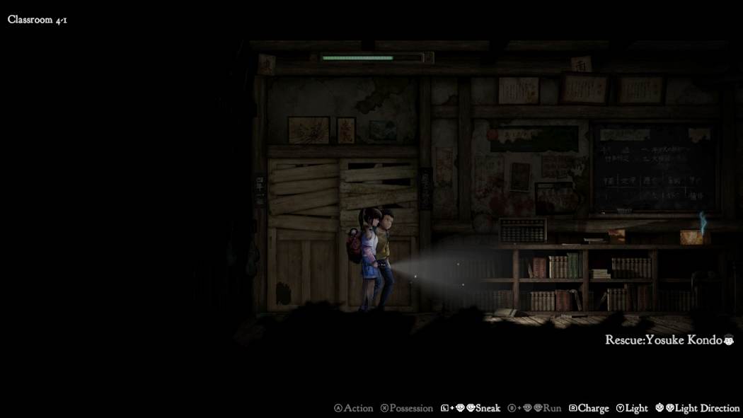 禁区 青鬼之窟 Forbidden Ground Lair of Aooni|本体+1.1.0补丁|中文|NSZ|