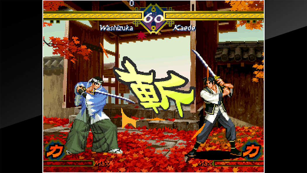 图片[2]-[NS]ACA NEOGEO博物馆：幕末浪漫 – 月华剑士|ACA Neo Geo: The Last Blade-猫叔电玩