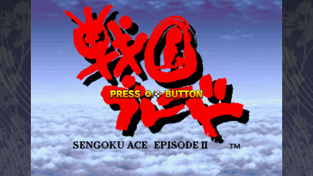 图片[1]-[NS]战国之刃|TENGAI for Nintendo Switch-猫叔电玩