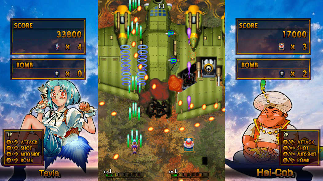 图片[3]-[NS]武装飞鸟2|GUNBIRD2 for Nintendo Switch中文-猫叔电玩