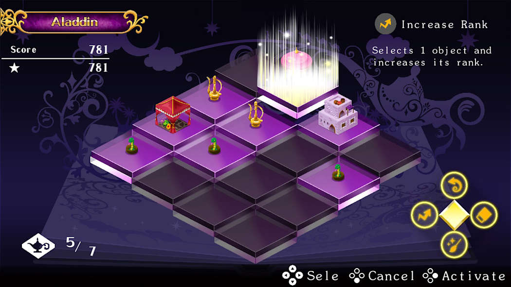 图片[2]-[NS]童话谜题～魔法物品～|Fairy Tale Puzzles ～Magic Objects～中文-猫叔电玩