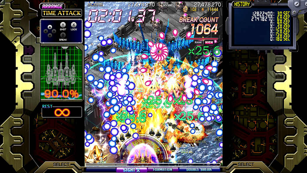 图片[2]-[NS]红莲四羽：世界爆发|Crimzon Clover: World EXplosion中文-猫叔电玩
