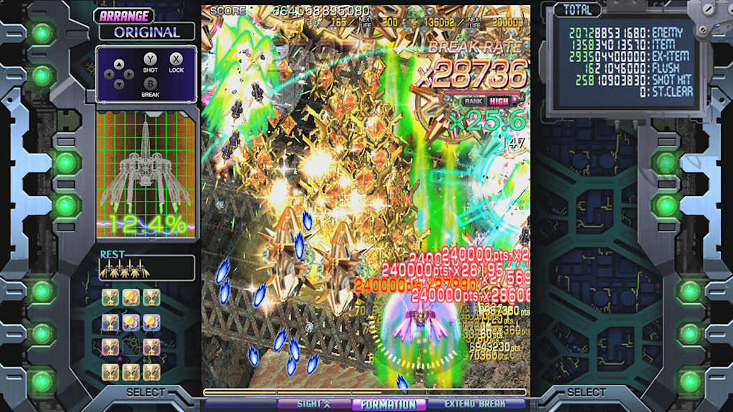 图片[1]-[NS]红莲四羽：世界爆发|Crimzon Clover: World EXplosion中文-猫叔电玩