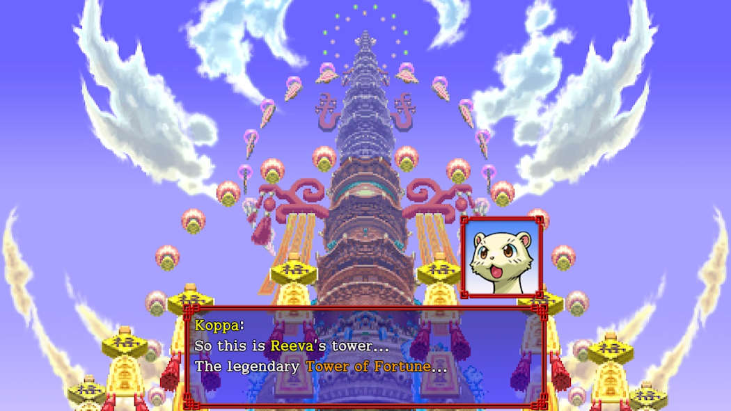 图片[1]-[NS]千变的迷宫风来的西林5：命运塔与命运骰|Shiren the Wanderer: The Tower of Fortune and the Dice of Fate中文-猫叔电玩