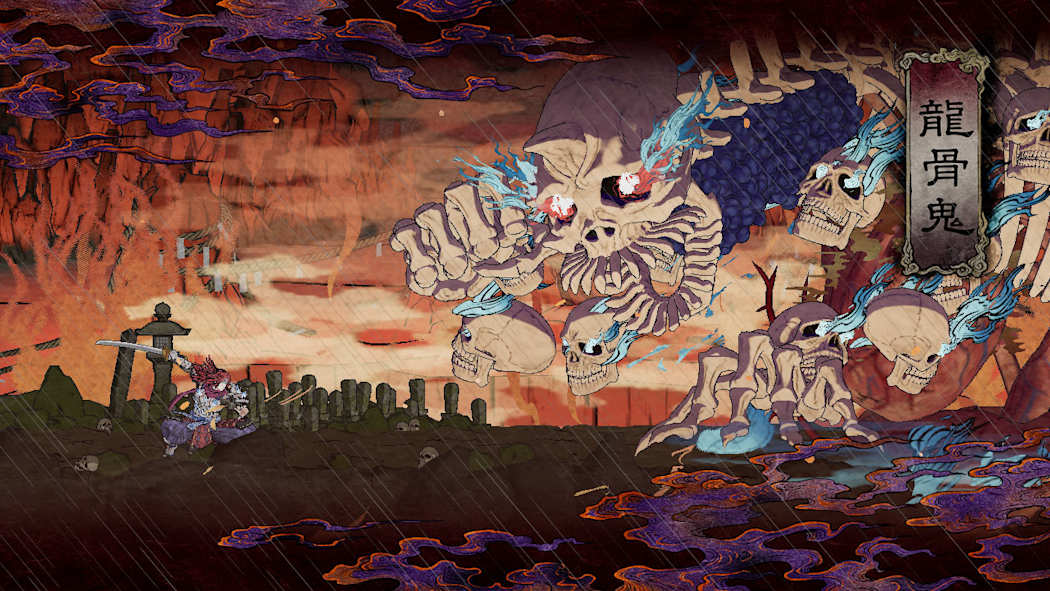 图片[1]-[NS]月风魔传：不朽之月|GetsuFumaDen: Undying Moon中文-猫叔电玩