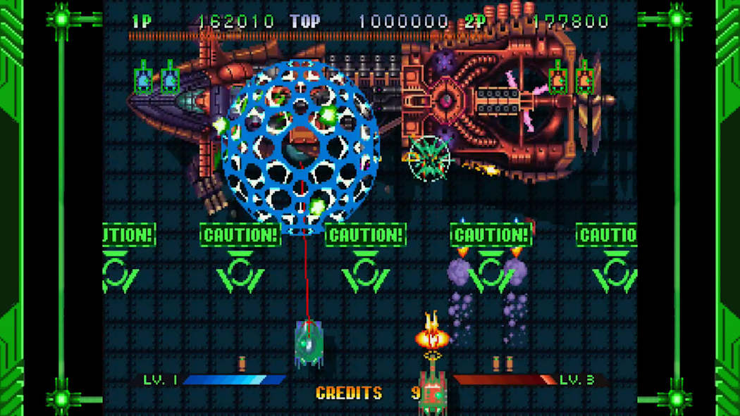 Guardian Force - Saturn Tribute 3