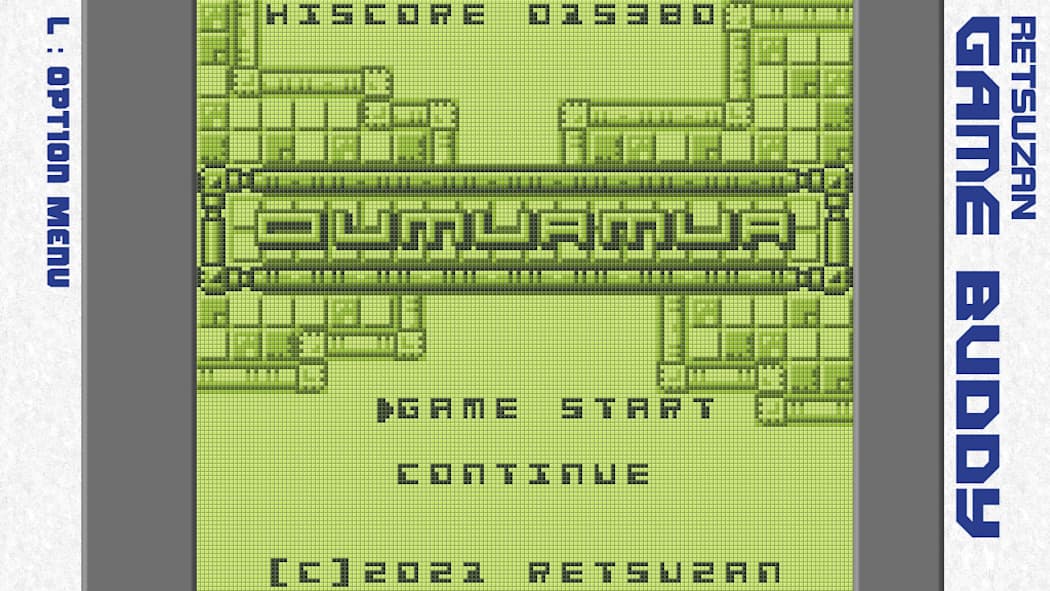 图片[1]-[NS]像素游戏制作大师系列：乌姆阿姆|Pixel Game Maker Series OUMUAMUA-猫叔电玩