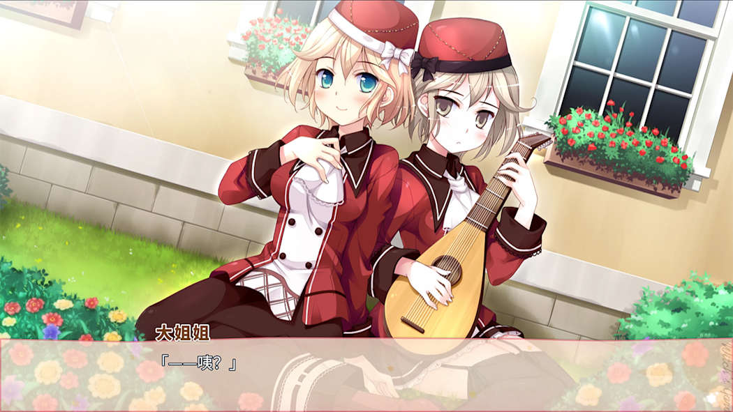 图片[3]-[NS]魔女的花园|Witch’s Garden中文-猫叔电玩