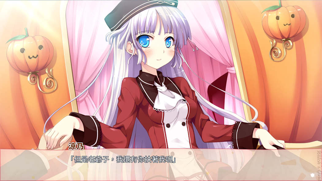 图片[2]-[NS]魔女的花园|Witch’s Garden中文-猫叔电玩