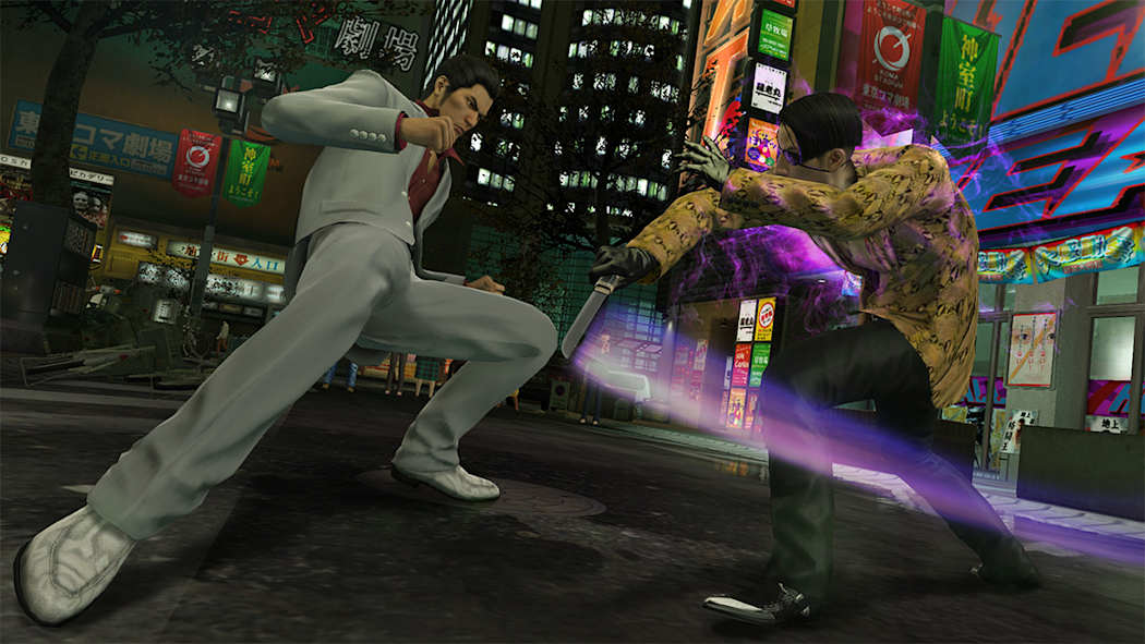 Yakuza Kiwami 5