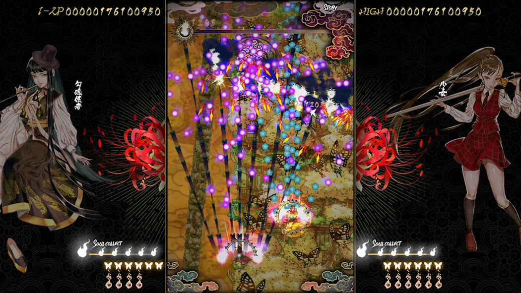 图片[3]-[NS]食魂徒：百花妖乱|Shikhondo: Youkai Rampage-猫叔电玩