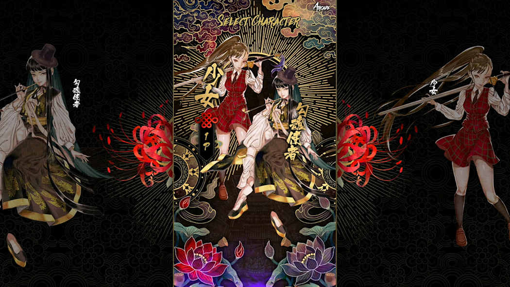 图片[1]-[NS]食魂徒：百花妖乱|Shikhondo: Youkai Rampage-猫叔电玩