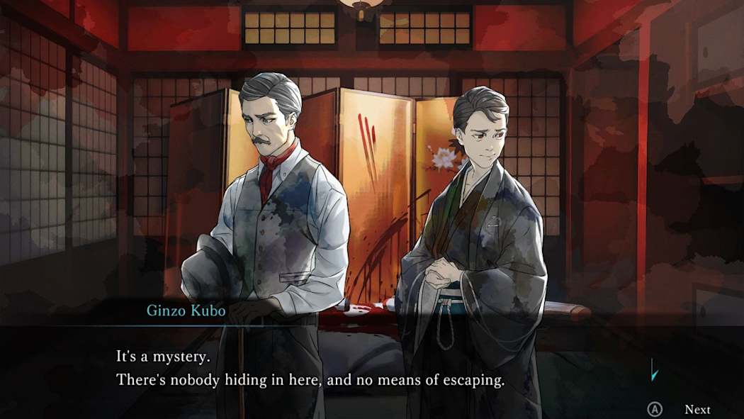 图片[3]-[NS]金田一耕助系列：本阵杀人事件|Kindaichi Mystery Series: The Honjin Murders中文-猫叔电玩