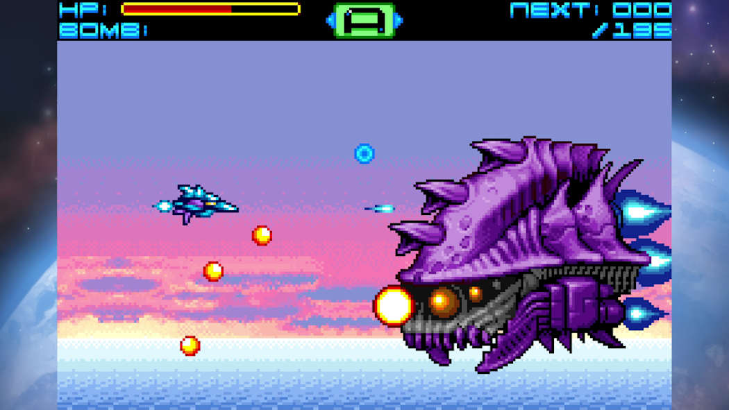 Sigma Star Saga DX Switch NSP