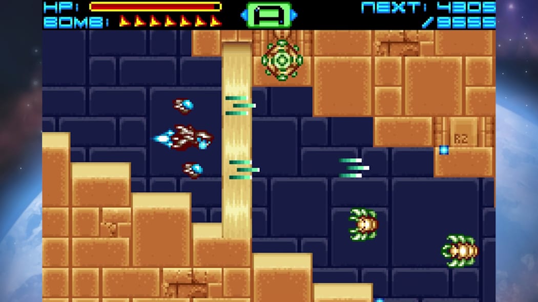 Sigma Star Saga DX Switch NSP