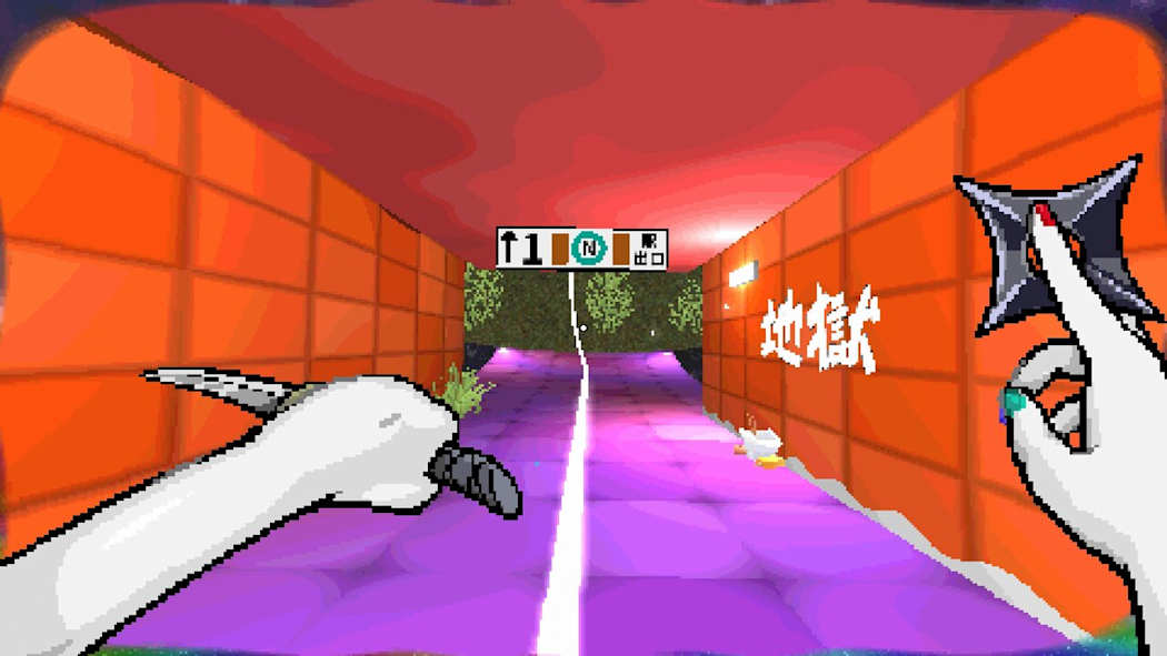 TAMASHIKA Switch NSP