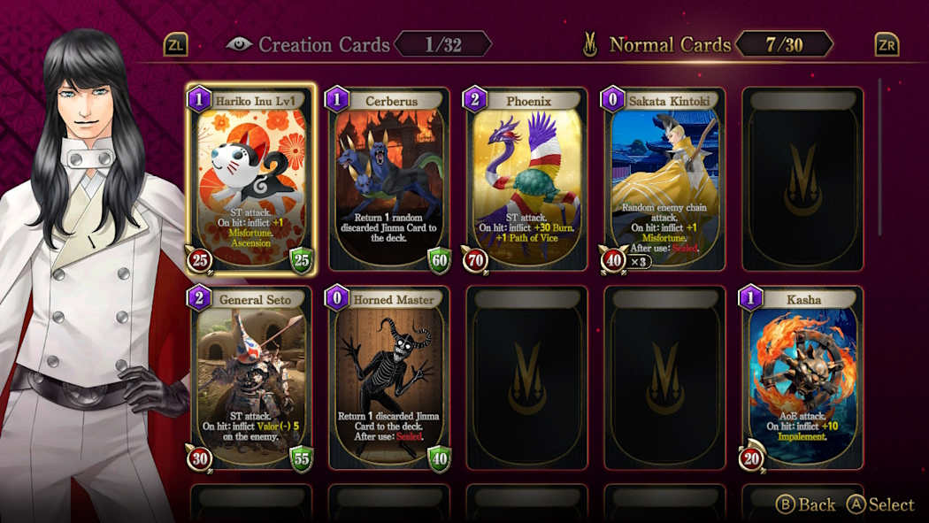 KAZUMA KANEKO’S TSUKUYOMI Switch NSP