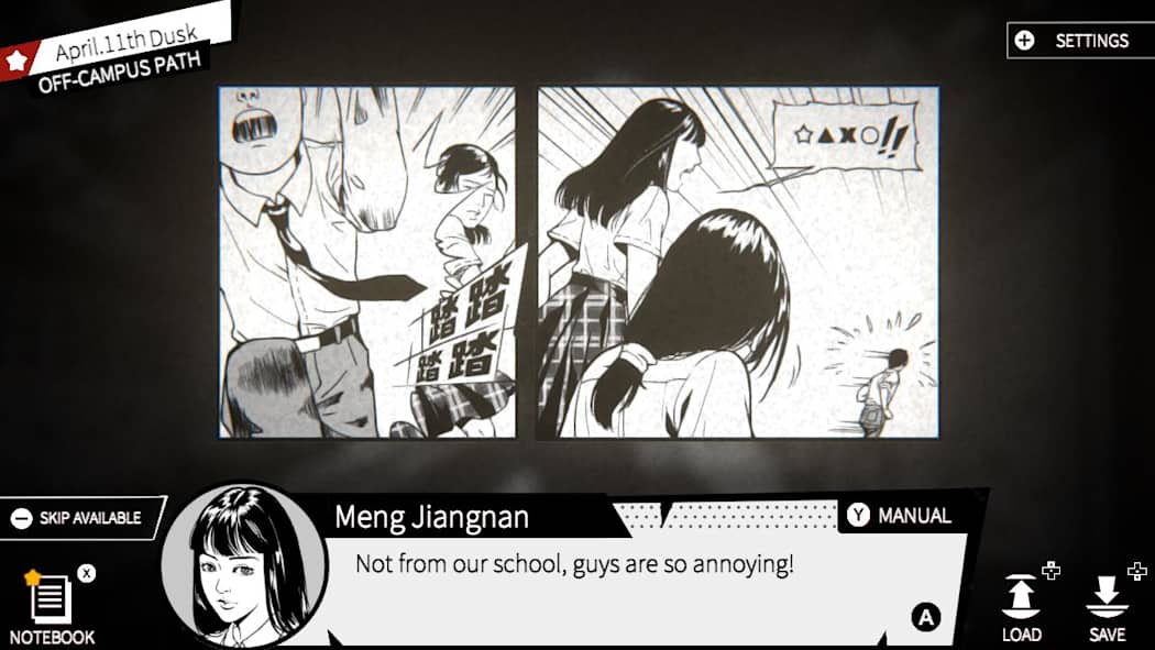 伊藤润二 潜入+替身+异人|中文|NSP|Concealed