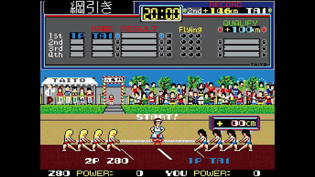 图片[5]-Taito 里程碑 4 Taito Milestones 4|官方中文|NSZ|-NS游戏网