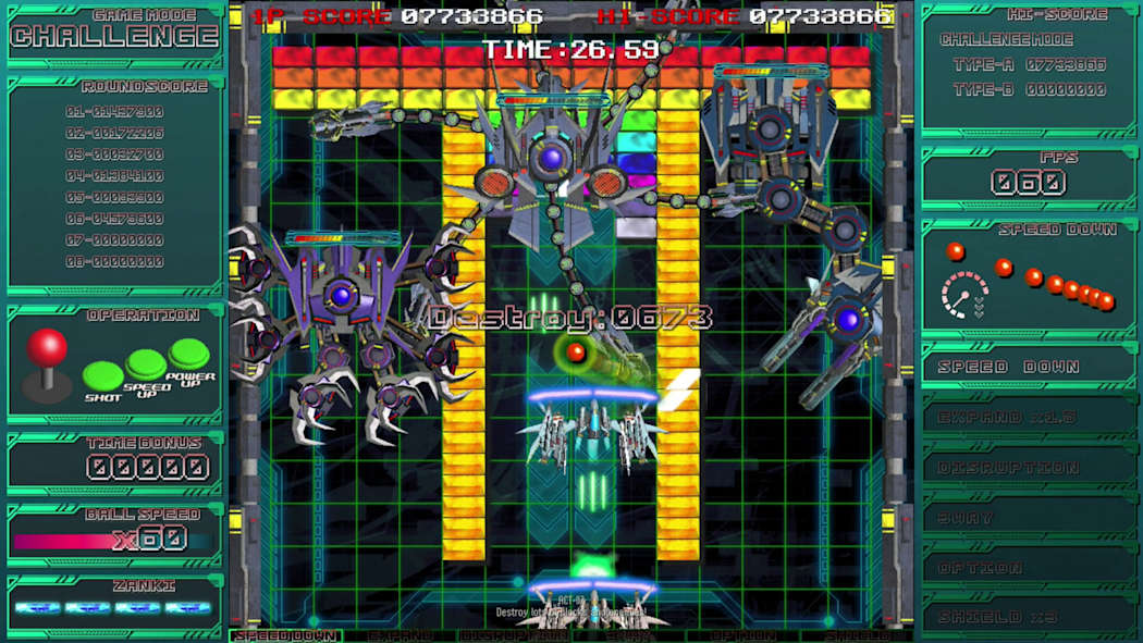 CyberBlocker Complete Edition 4
