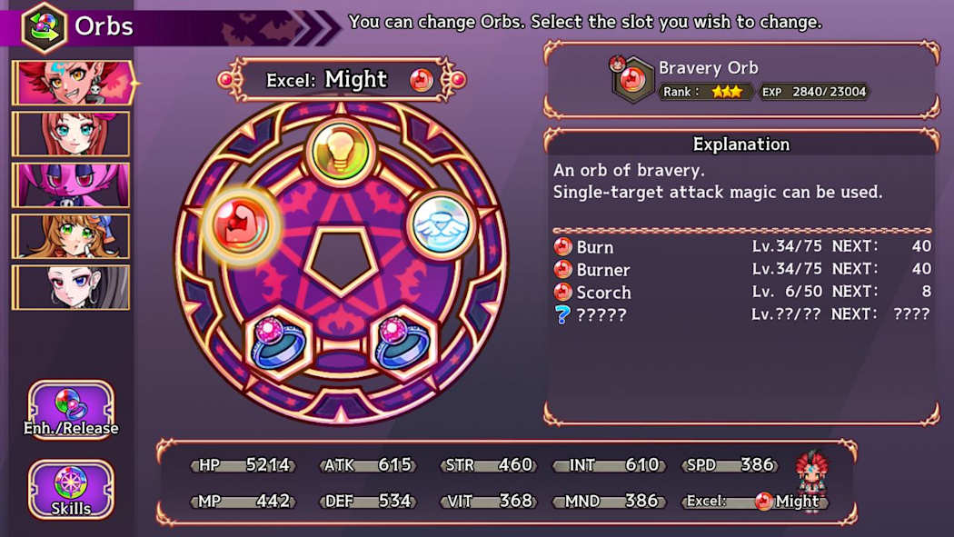 Akuma Rise 8
