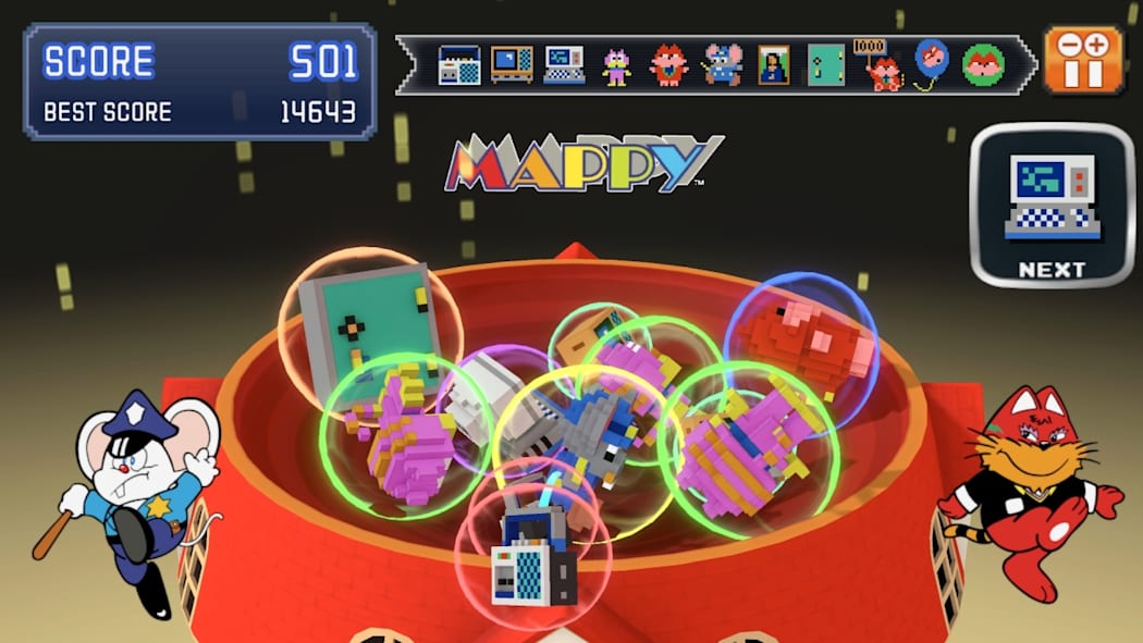 图片[2]-[NS]南梦宫传奇山脉|Namco Legendary Mountains中文-猫叔电玩