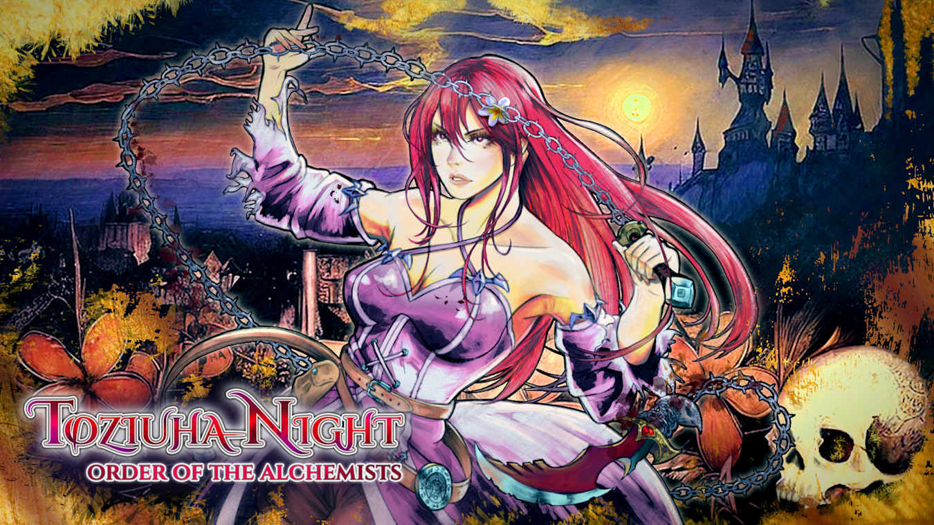 托兹奥哈之夜：炼金术士的秩序Toziuha Night: Order of the Alchemists+更新1.0.1 Switch NSP原版