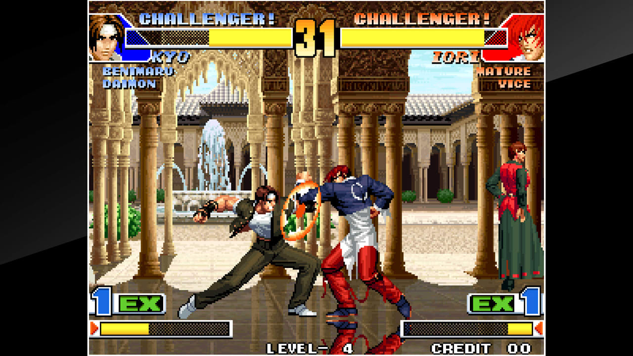 ACA NEOGEO THE KING OF FIGHTERS '98 7