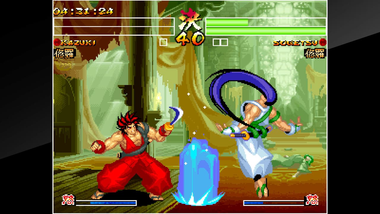 ACA NEOGEO SAMURAI SHODOWN IV 7