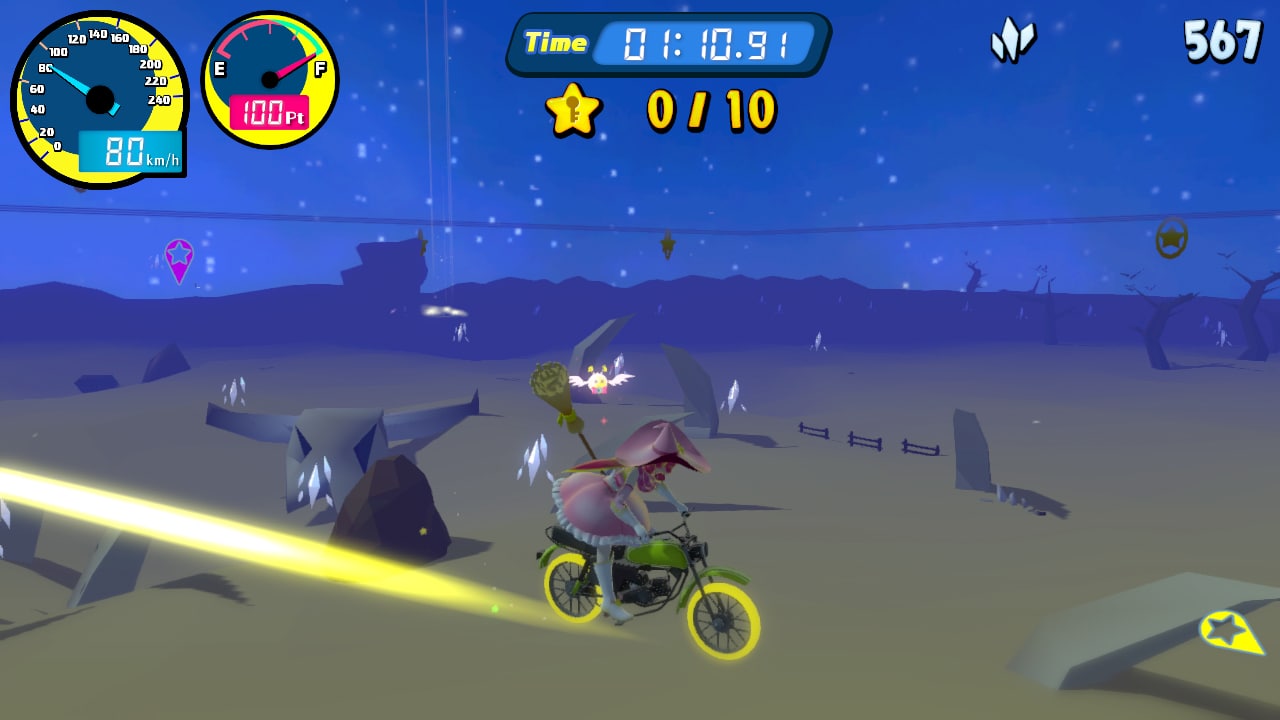Vroom in the night sky 6